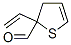 2-Thiophenecarboxaldehyde, 2-ethenyl-2,3-dihydro- (9CI) Struktur