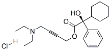 (S)-オキシブチニン塩酸塩 price.