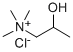 2382-43-6 Structure