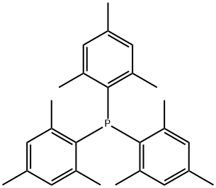 TRIMESITYLPHOSPHINE price.