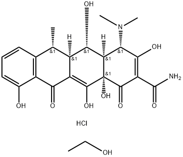 鹽酸強(qiáng)力霉素