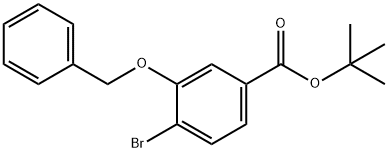 4-ブロモ-3-(ベンジルオキシ)安息香酸t(yī)ert-ブチル price.