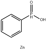 25070-22-8 結構式