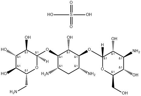 カナマイシン一硫酸塩 price.