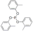 25586-42-9 結(jié)構(gòu)式