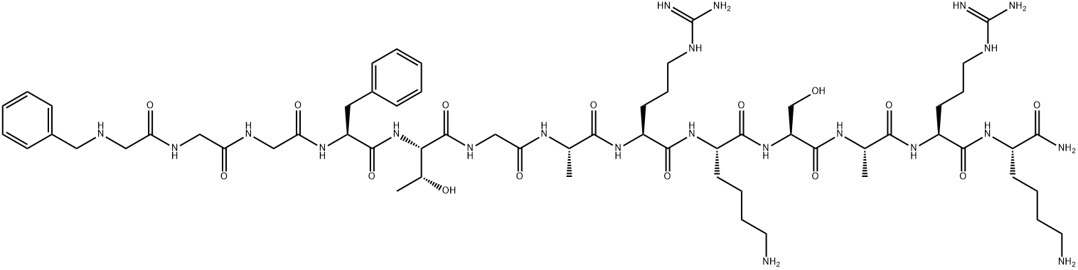 267234-08-2 結(jié)構(gòu)式