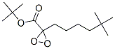 tert-Butyl peroxyneodecanoate Struktur