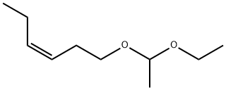 28069-74-1 Structure