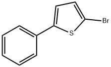 5-?? ?-2-phenylthiophene