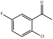 2965-16-4 Structure