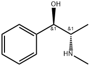 Ephedrine Struktur