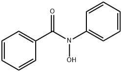 N-ベンゾイル-N-フェニルヒドロキシルアミン price.