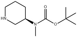 309962-67-2 結(jié)構(gòu)式