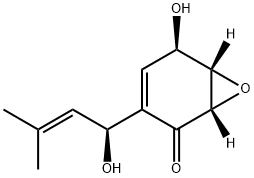 panepoxydone price.