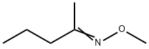 2-Pentanone O-methyl oxime Struktur