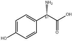 Oxfenicin