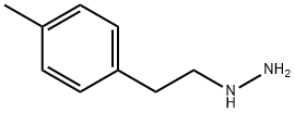 2-(4-methylphenyl)ethylhydrazine Struktur