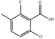 32890-90-7 結(jié)構(gòu)式