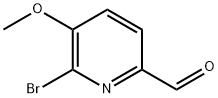 329217-74-5 結(jié)構(gòu)式