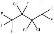 HEPTAFLUORO-2,3,3-TRICHLOROBUTANE price.