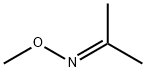 Acetonoxim-o-methylether