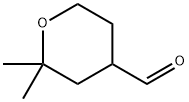 34941-21-4 結(jié)構(gòu)式