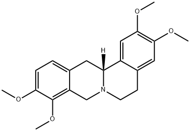 3520-14-7 結構式