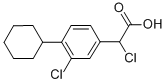 36616-52-1 結(jié)構(gòu)式