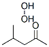 Methyl Isobutyl Ketone Peroxide Structure