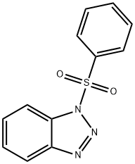  化學(xué)構(gòu)造式