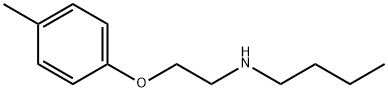 N-[2-(4-Methylphenoxy)ethyl]-1-butanamine Struktur