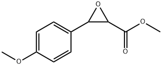 Methyl 3-(4-methoxyphenyl)oxirane-2-carboxylate price.