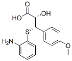 (2S,3S)-2-ヒドロキシ-3-(4-メトキシフェニル)-3-[(2-アミノフェニル)チオ]プロピオン酸 化學(xué)構(gòu)造式