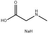 Sodium sarcosinate price.