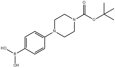 4-(4-BOC-ピペラジノ)フェニルボロン酸 price.