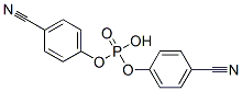 , 47168-73-0, 結(jié)構(gòu)式