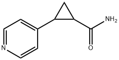  化學(xué)構(gòu)造式