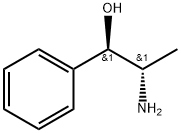 L-(-)-Ephedrine