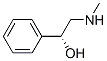 Halostachin Structure