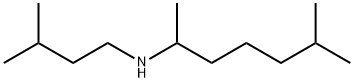 Octamylamin