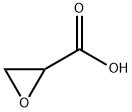 epoxypropionic acid price.