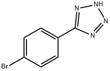 50907-23-8 結(jié)構(gòu)式