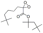 51240-95-0 Structure