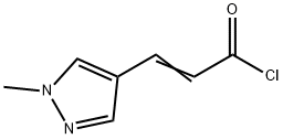 (E)-3-(1-甲基吡唑-4-基)丙烯酰氯, 512809-95-9, 結(jié)構(gòu)式