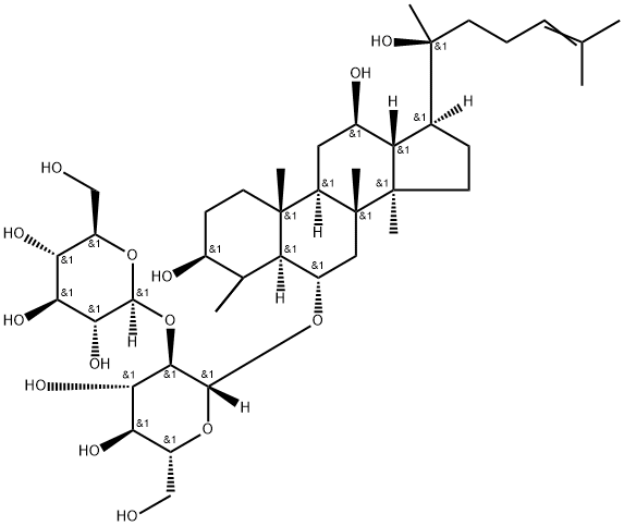 (20S)-6α-(2-O-β-D-グルコピラノシル-β-D-グルコピラノシルオキシ)-5α-ダンマラ-24-エン-3β,12β,20-トリオール