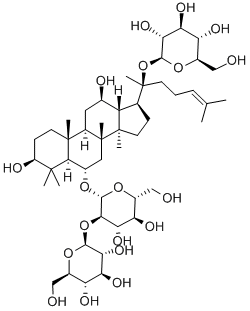 (20S)-3β-[2-O-(β-D-グルコピラノシル)-β-D-グルコピラノシルオキシ]-20-(β-D-グルコピラノシルオキシ)ダンマラ-24-エン-12β-オール