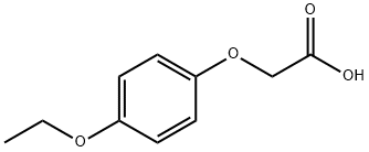 5327-91-3 結(jié)構(gòu)式