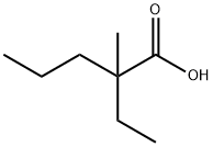 丙戊酸雜質(zhì)K 結(jié)構(gòu)式