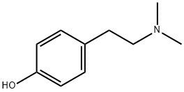 Hordenine price.