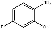 53981-24-1 結(jié)構(gòu)式